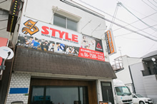 総合格闘技スタジオSTYLEの外観